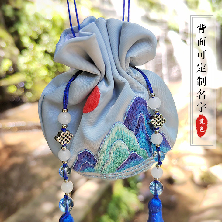 山水手工刺绣情侣香囊diy材料包