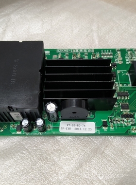 帅丰集成灶蒸烤箱主板ZKA5-1a控制板，电路板