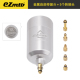 EZmtb 自行车刹车注油漏斗金属CNC拔插自启停螺纹