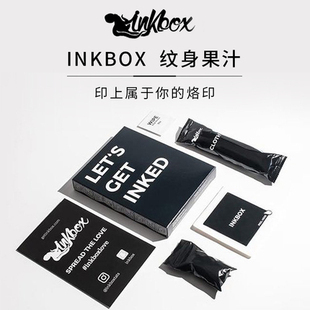 INKBOX果汁纹身膏防水男女持久性感半永久纹身贴纸不永久1年ins风