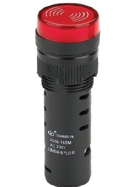 双科 开孔直径16MM红色闪光蜂鸣器(ACDC6V-24V-48V)红绿黄蓝白