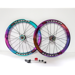 litepro plus 大刀轮组451的AERO铝合金电镀七彩金碟刹自行车轮组