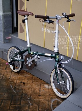 全新正品DAHON D5大行折叠车HAC653复古折叠自行车邮政绿