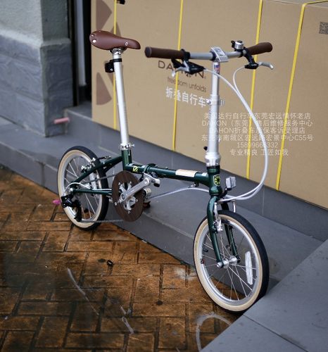 正品DAHONHAC653复古折叠自行车