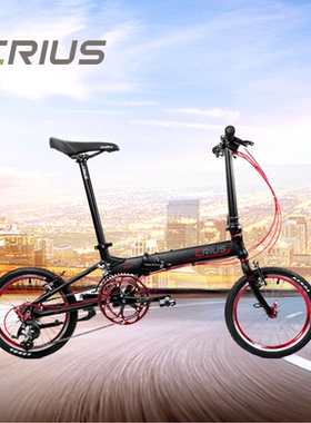 CRIUS 16寸18速20速超轻铝合金折叠自行车风行全国KA1618 KA1609