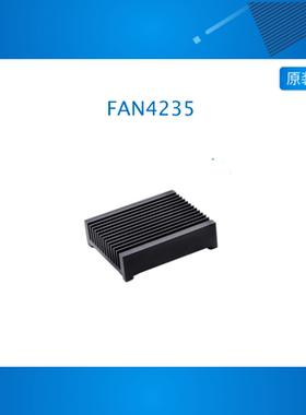 散热片 高端定制 AC7Z010/AC7Z020核心板专用散热器