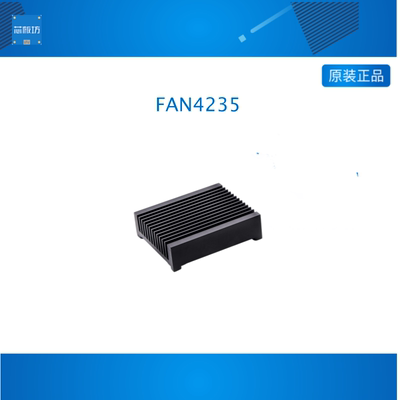 散热片 高端定制 AC7Z010/AC7Z020核心板专用散热器