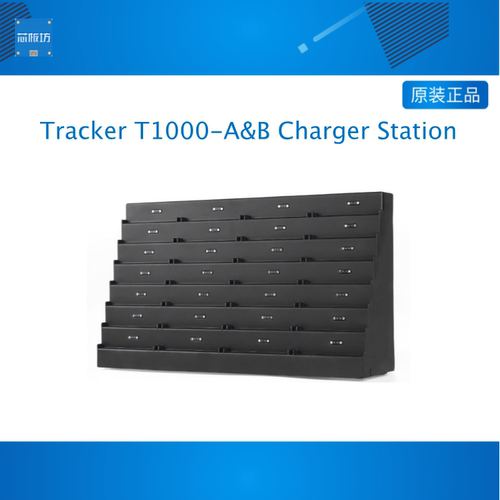 Card Tracker T1000-A&B Charger Station