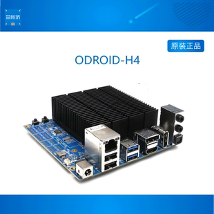英特尔4核N97 N305 DDR5 ODROID 开发板 三屏同显 M.2