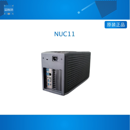 Intel英特尔NUC11BTMi9猛兽峡谷11900KB飞龙12代游戏独显台式1270