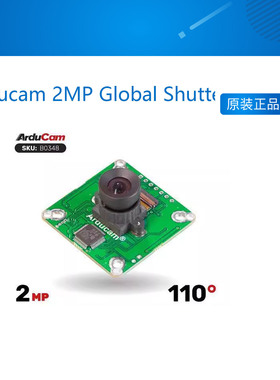 Arducam 2MP Global Shutter OG02B10 Color Camer