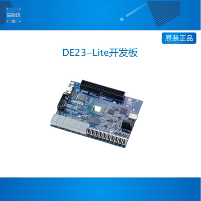 Terasic友晶DE23-Lite开发板 官方授权Agilex 3 A3CZ135BB18AE7S