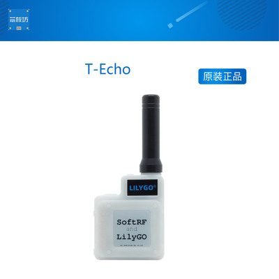 LILYGO T-Echo NRF52840 SX1262 LoRa GPS 1.54 E-paper BLE NFC