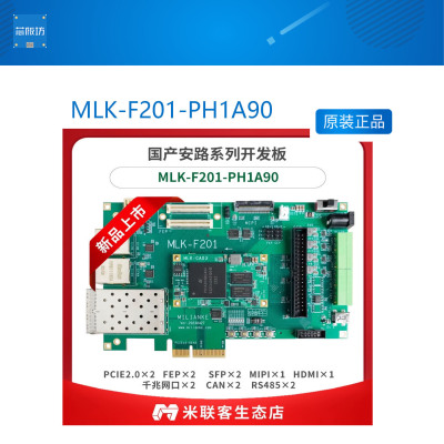 MLK-F201PH1A90国MLK-F201P