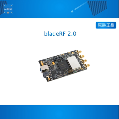 现货 bladeRF 2.0 micro xA9 THERMAL 5CEFA9F23I7N Cyclone V