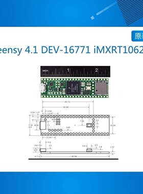 现货 Teensy 4.1 DEV-16771 iMXRT1062迷你计算机