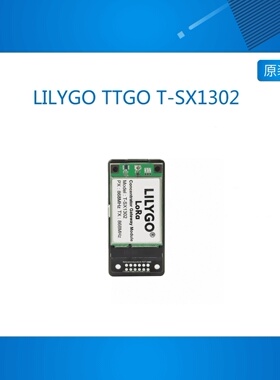 LILYGO  TTGO T-SX1302 868MHz LORA网关