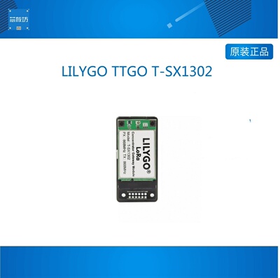LILYGOTTGOT-SX1302868MHz