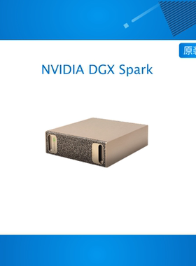 英伟达NVIDIA DGX Spark主机AI超级计算机AI小型服务器Blackwell