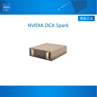 英伟达NVIDIA DGX Spark主机AI超级计算机AI小型服务器Blackwell