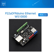 新版DFRduino Ethernet W5100(Arduino兼容) DFR0125