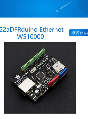 新版DFRduino Ethernet W5100(Arduino兼容) DFR0125
