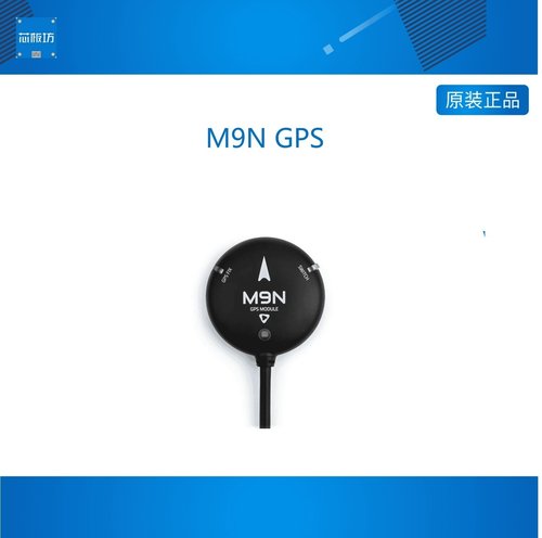 other/其他M9NGPS适配ix
