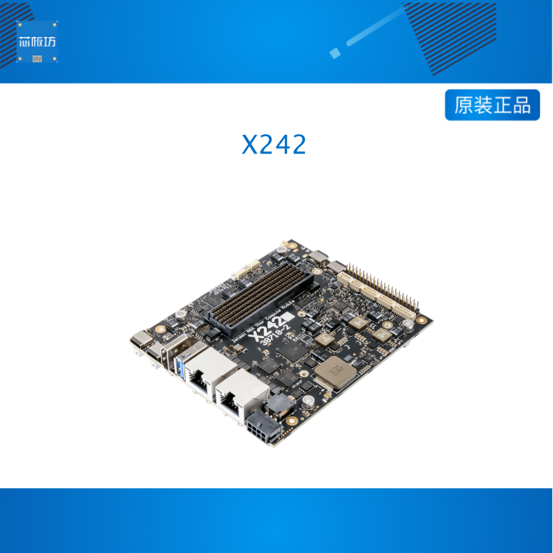 X242 carrier board for NVIDIA Jetson T5000 high performance