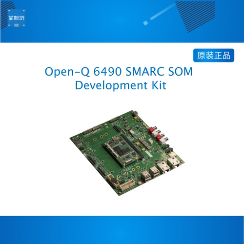 Open-Q 6490 SMARC SOM Development Kit QCS6490 chipset