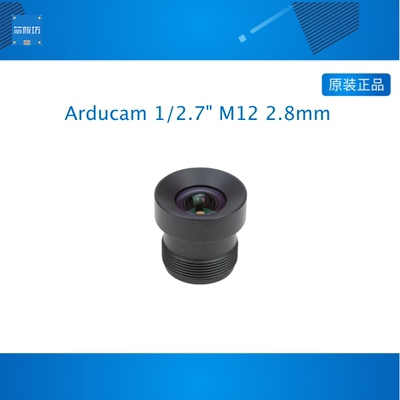 Arducam 1/2.7