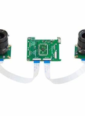 Arducam 12MP MINI IMX477 Synchronized Stereo Camera 树莓派