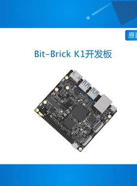 Bit-Brick K1开发板 spacemiT 8核RISC-V AI CPU 全开源