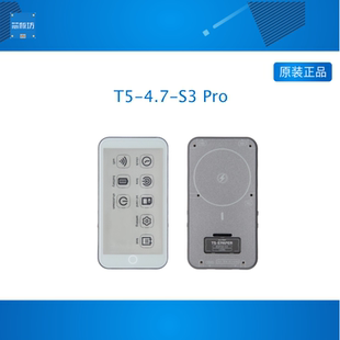 LILYGO® T5-4.7-S3 Pro Epaper ESP32-S3 GSP可触摸墨水屏开发板