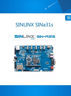 SINLINX SINa31s 1GB内存 4GB存储 四核android ARM开发板之家