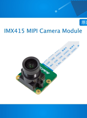 IMX415 MIPI Camera Module for RPi Arducam OpenSource Camera