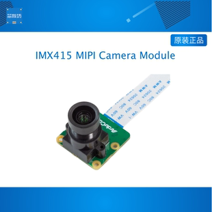 IMX415 MIPI Camera Module for RPi Arducam OpenSource Camera