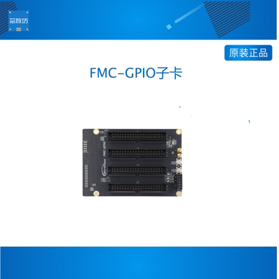 Microphase FPGA开发板配套 FMC 转40针 扩展板 FMC-GPIO子卡
