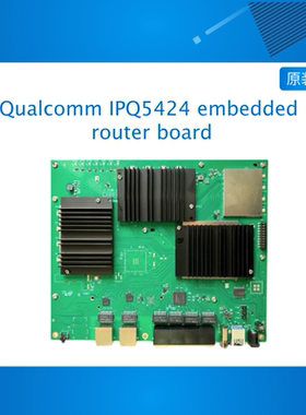 Qualcomm IPQ5424 embedded router board supports 22 Gbps