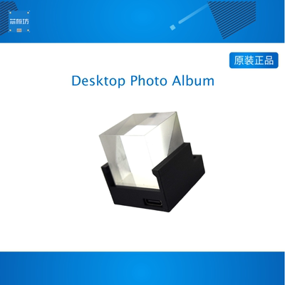 DSTIKE Prismatic Desktop Photo Album Development Board