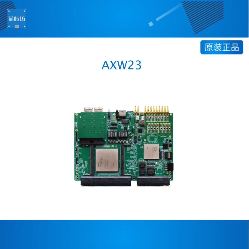 ALINX射频无线Xilinx FPGA开发板Zynq UltraScale+ RFSoC ZU47DR