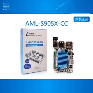 Amlogic晶晨S905X-2GB Heasink+WiFi 4开发板SBC 单板计算机