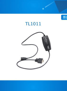 同星（TOSUN）1路LIN转USB接口，支持FastLIN模式 -TL1011