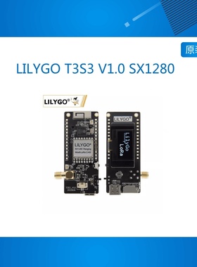 LILYGO T3S3 V1.0 ESP32-S3 LoRa2.4G SX1280 带OLED开发板模块