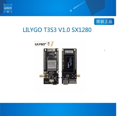 ®T3S3V10EP32-3®T3S3V1