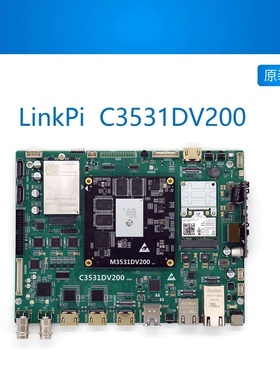 C3531DV200 Hi3531DV200 开发板 NDI SRT 高通5G 4G 4*SDI 2*HDMI