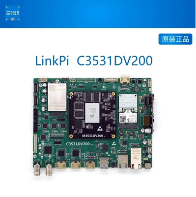 C3531DV200Hi3531DV200