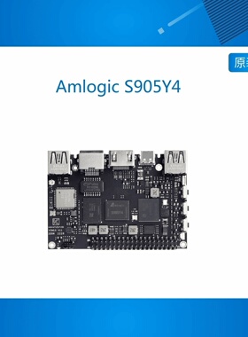 Amlogic S905Y4开源卡片电脑，内嵌OOWOW系统支持AV1 4K60解码