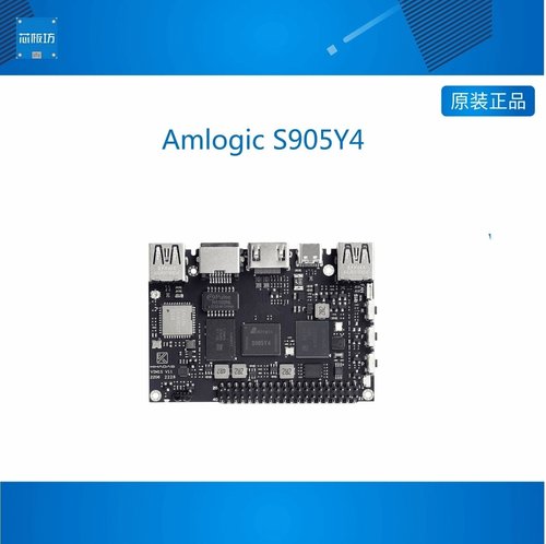 AmlogicS905Y4开AmlogicS