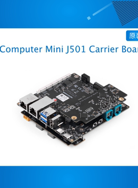 reComputer Mini J501 Carrier Board for Jetson AGX Orin
