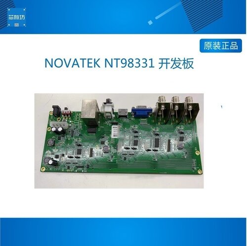 联咏NOVATEKNT98331联咏